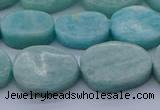 CNG7577 15.5 inches 10*14mm - 13*18mm freeform amazonite beads