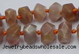 CNG7854 15.5 inches 6*10mm - 8*12mm faceted nuggets sunstone beads