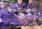 CNG7863 20*30 - 25*35mm twisted & faceted freeform ametrine beads