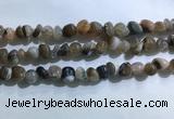 CNG8109 15.5 inches 6*8mm - 10*12mm agate gemstone chips beads