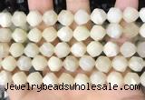 CNG8758 15.5 inches 10mm faceted nuggets moonstone gemstone beads