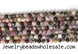 CNG9056 15.5 inches 6mm faceted nuggets tourmaline gemstone beads