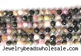 CNG9057 15.5 inches 8mm faceted nuggets tourmaline gemstone beads