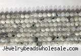 CNG9064 15.5 inches 6mm faceted nuggets white moonstone gemstone beads