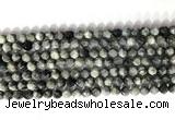 CNG9067 15.5 inches 6mm faceted nuggets eagle eye jasper gemstone beads