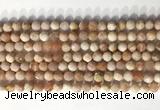 CNG9080 15.5 inches 6mm faceted nuggets moonstone gemstone beads