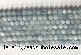 CNG9084 15.5 inches 6mm faceted nuggets aquamarine gemstone beads