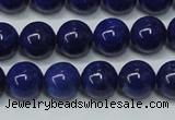 CNL1253 15.5 inches 8mm round natural lapis lazuli beads