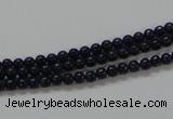 CNL201 15.5 inches 3mm round natural lapis lazuli beads wholesale