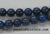 CNL208 15.5 inches 8mm round natural lapis lazuli beads wholesale