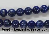 CNL210 15.5 inches 8mm round natural lapis lazuli beads wholesale