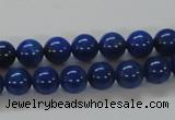 CNL211 15.5 inches 8mm round AA grade natural lapis lazuli beads