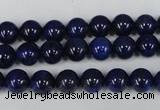 CNL403 15.5 inches 8mm round natural lapis lazuli gemstone beads