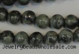 CNS401 15.5 inches 6mm round natural serpentine jasper beads