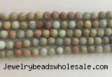 CNS707 15.5 inches 6mm round matte serpentine jasper beads