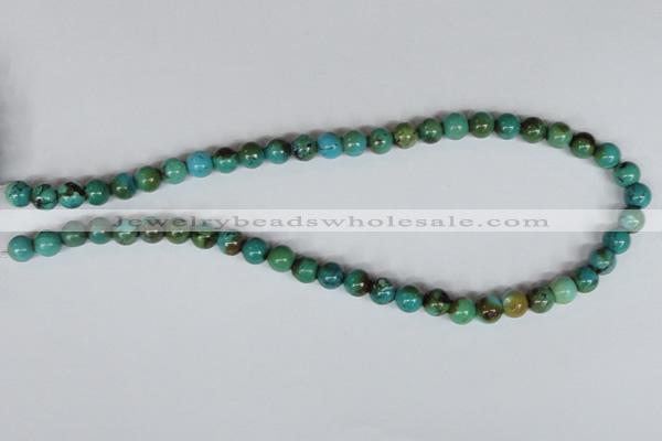 CNT04 16 inches natural turquoise 8mm round beads wholesale