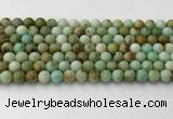 CNT416 15.5 inches 6mm round mongolian turquoise beads wholesale