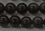 COB601 15.5 inches 8mm round ice black obsidian beads wholesale