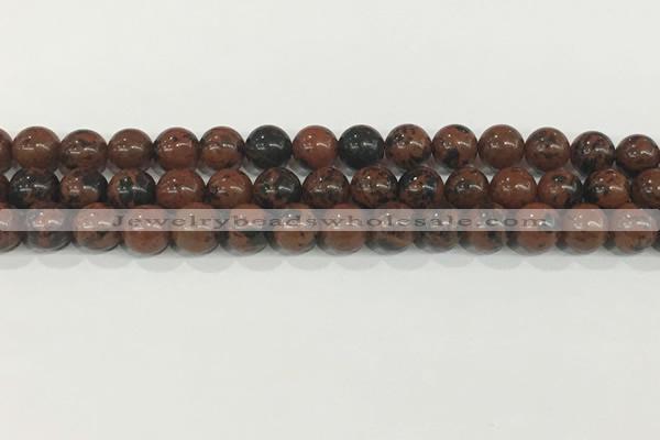 COB752 15.5 inches 8mm round mahogany obsidian beads wholesale