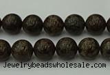 COB800 15.5 inches 4mm round red snowflake obsidian beads