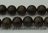 COB801 15.5 inches 6mm round red snowflake obsidian beads