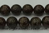 COB802 15.5 inches 8mm round red snowflake obsidian beads