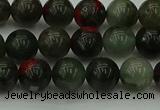 COJ452 15.5 inches 8mm round blood jasper beads wholesale