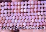 COP1741 15.5 inches 5mm - 5.5mm faceted round natural pink opal beads