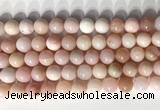 COP1798 15.5 inches 10mm round pink opal gemstone beads