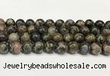 COP1804 15.5 inches 12mm round grey opal beads wholesale