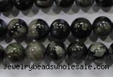 COP454 15.5 inches 10mm round natural grey opal gemstone beads