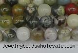 COS221 15.5 inches 6mm round ocean stone beads wholesale