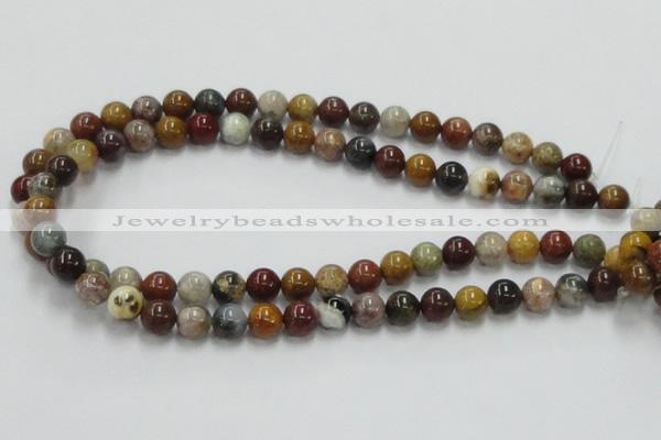 COS40 15.5 inches 10mm round ocean stone beads wholesale