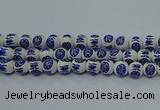 CPB531 15.5 inches 6mm round Painted porcelain beads