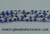 CPB541 15.5 inches 6mm round Painted porcelain beads