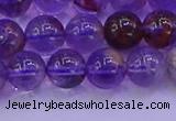 CPC602 15.5 inches 8mm round purple phantom quartz beads