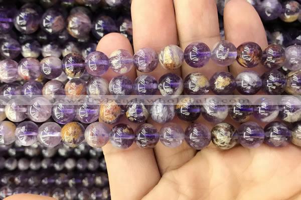 CPC612 15.5 inches 10mm round purple phantom quartz beads