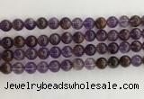 CPC661 15.5 inches 8mm round purple phantom quartz beads