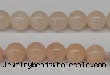 CPE04 15.5 inches 10mm round peach stone beads wholesale