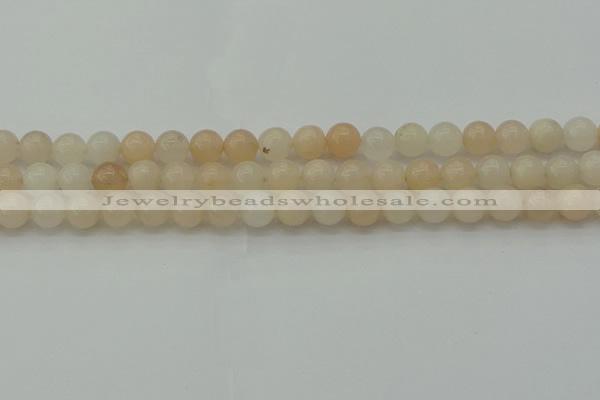 CPI202 15.5 inches 8mm round pink aventurine jade beads