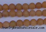 CPI301 15.5 inches 6mm round matte red aventurine beads wholesale