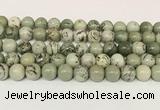 CPJ703 15.5 inches 10mm round greeting pine jasper beads