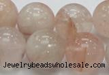 CPQ15 15.5 inches 20mm round natural pink quartz beads wholesale