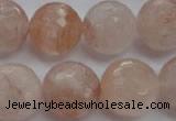 CPQ208 15.5 inches 18mm faceted round natural pink quartz beads