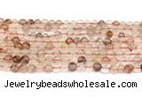 CPQ340 15.5 inches 4mm round pink quartz gemstone beads