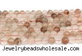 CPQ341 15.5 inches 6mm round pink quartz gemstone beads