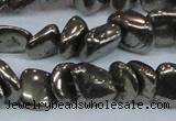 CPY623 15.5 inches 8*9mm - 9*10mm nuggets pyrite gemstone beads