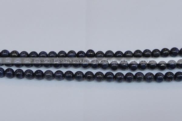 CPY773 15.5 inches 10mm round pyrite gemstone beads wholesale