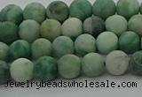 CQJ231 15.5 inches 6mm round matte Qinghai jade beads