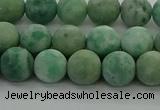 CQJ232 15.5 inches 8mm round matte Qinghai jade beads